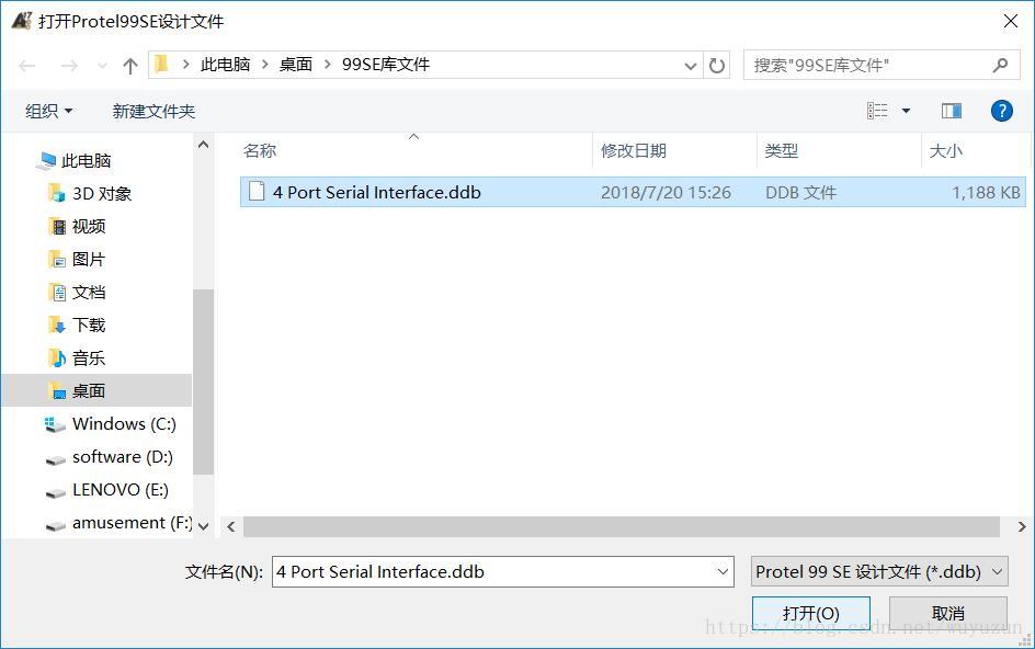 这里写图片描述